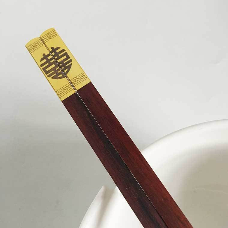 1. Chopsticks