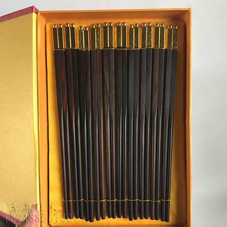 1. Chopsticks